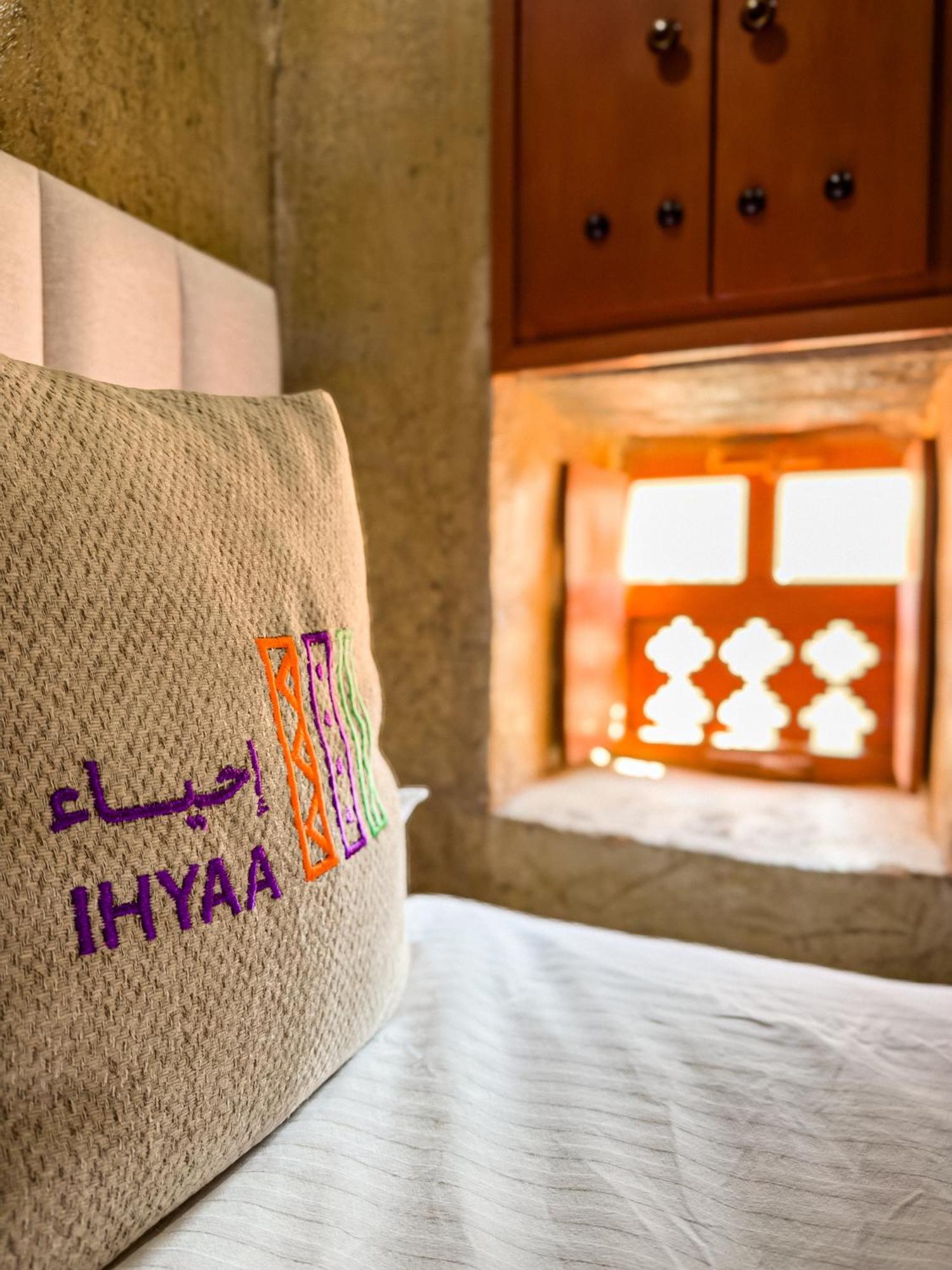Ihyaa Inn Nizwa Exterior foto