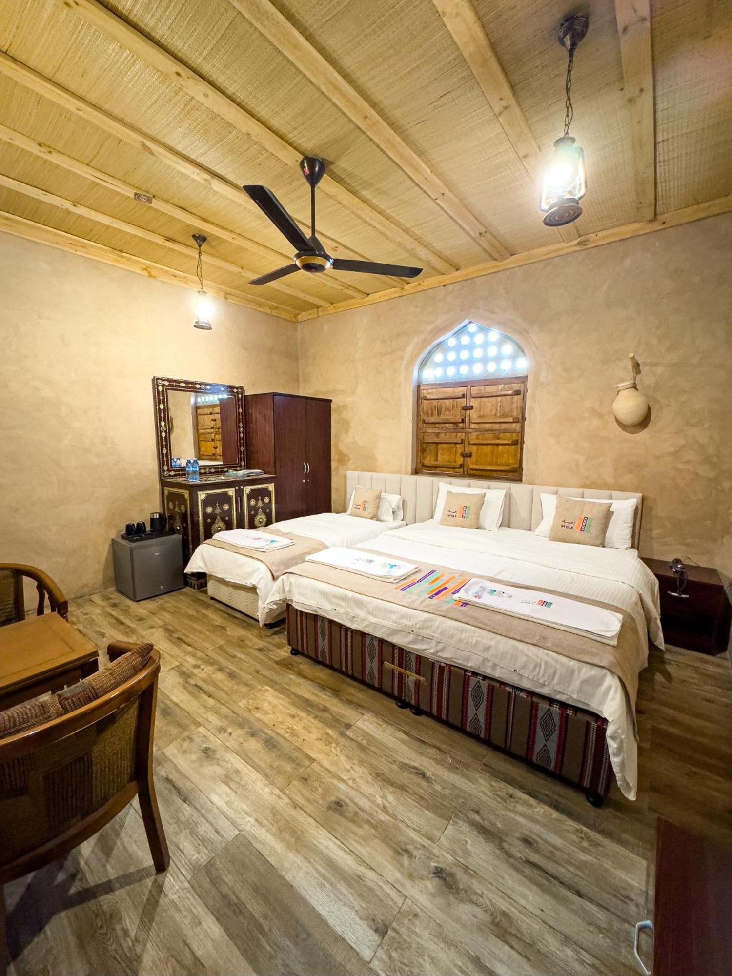 Ihyaa Inn Nizwa Exterior foto