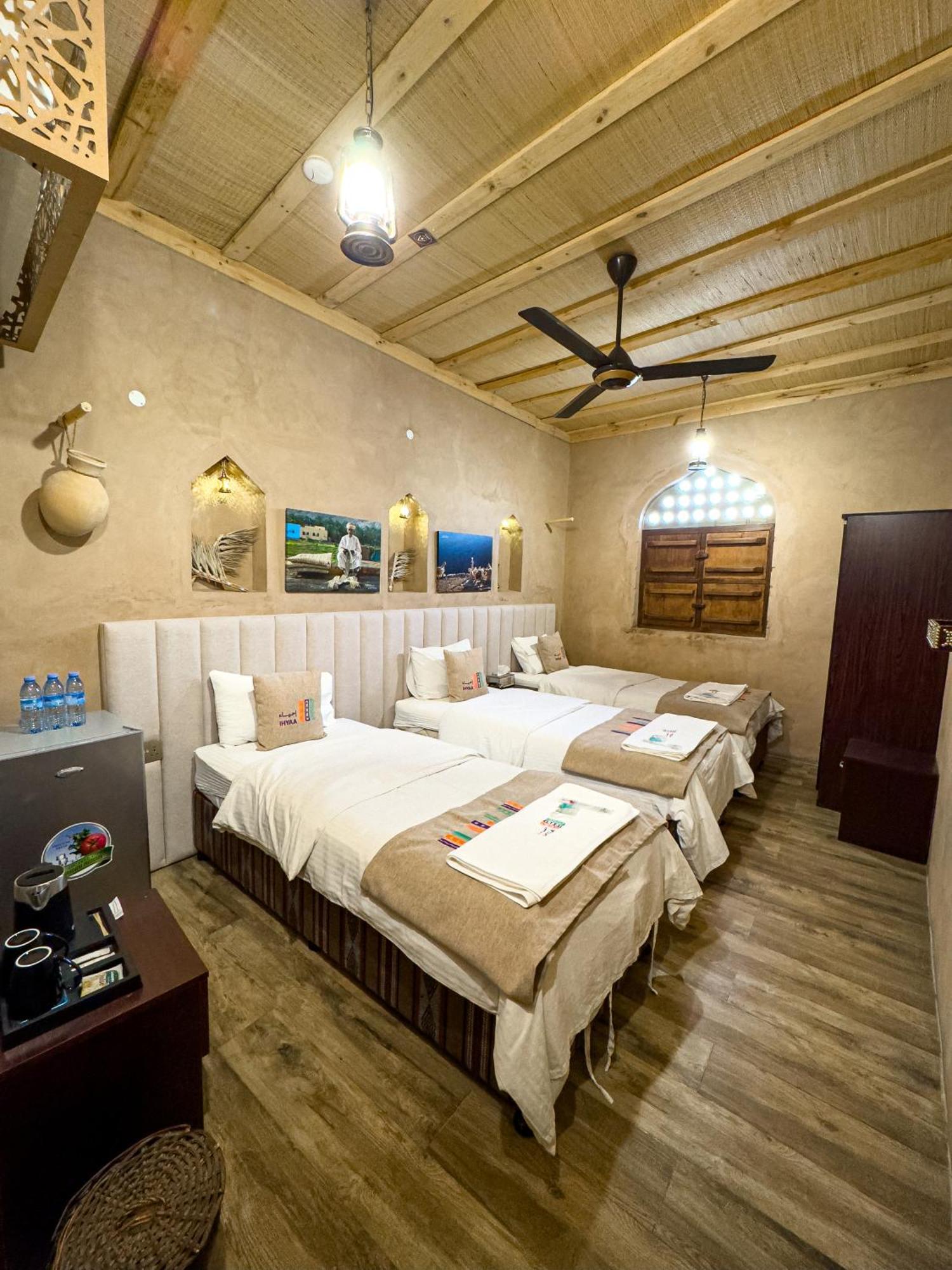 Ihyaa Inn Nizwa Exterior foto